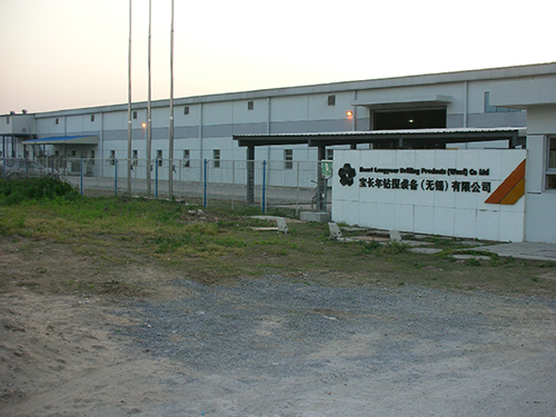 Baochangnian Drilling Equipment Wuxi Co., Ltd