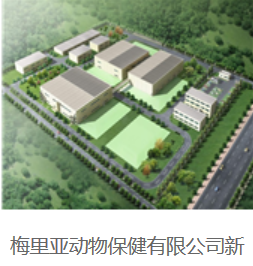  Meria Animal Health Co., Ltd