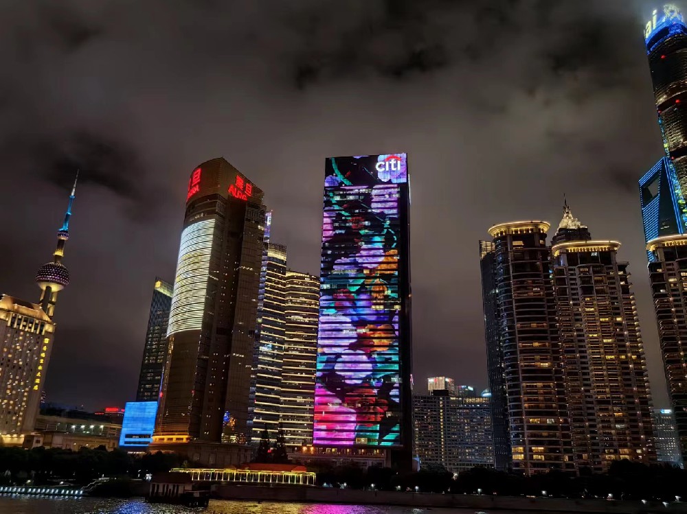 Urban flood lighting