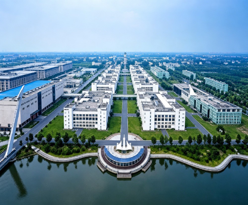 Yangzijiang Pharmaceutical Co., Ltd