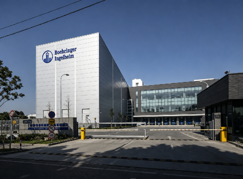 Shanghai Boehringer Ingelheim Pharmaceutical Co., Ltd